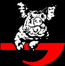 Wilms Vlees logo